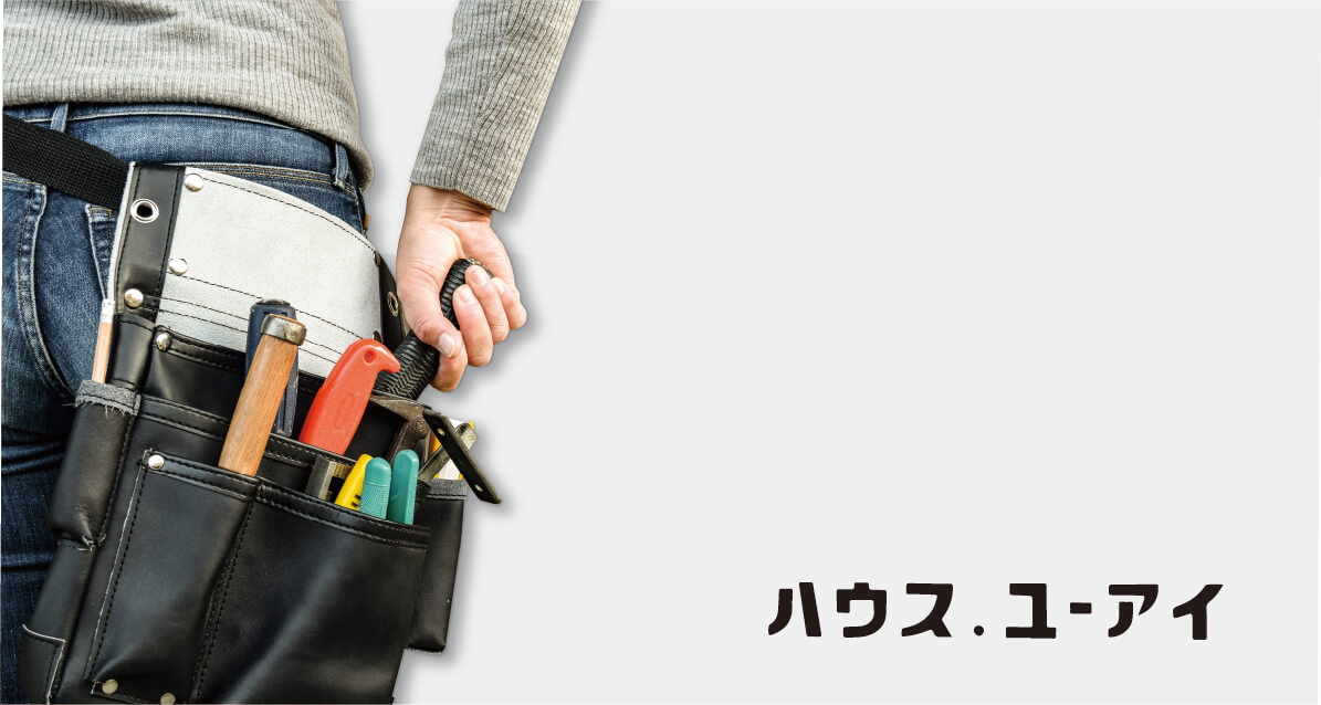 メインイメージ